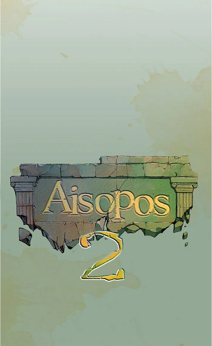 Read Aisopos chapter 89 image 12 on Lezhin
