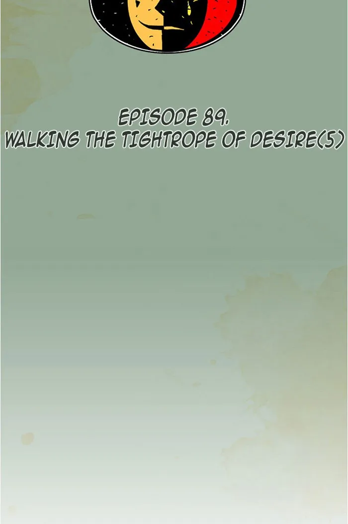 Read Aisopos chapter 89 image 14 on Lezhin