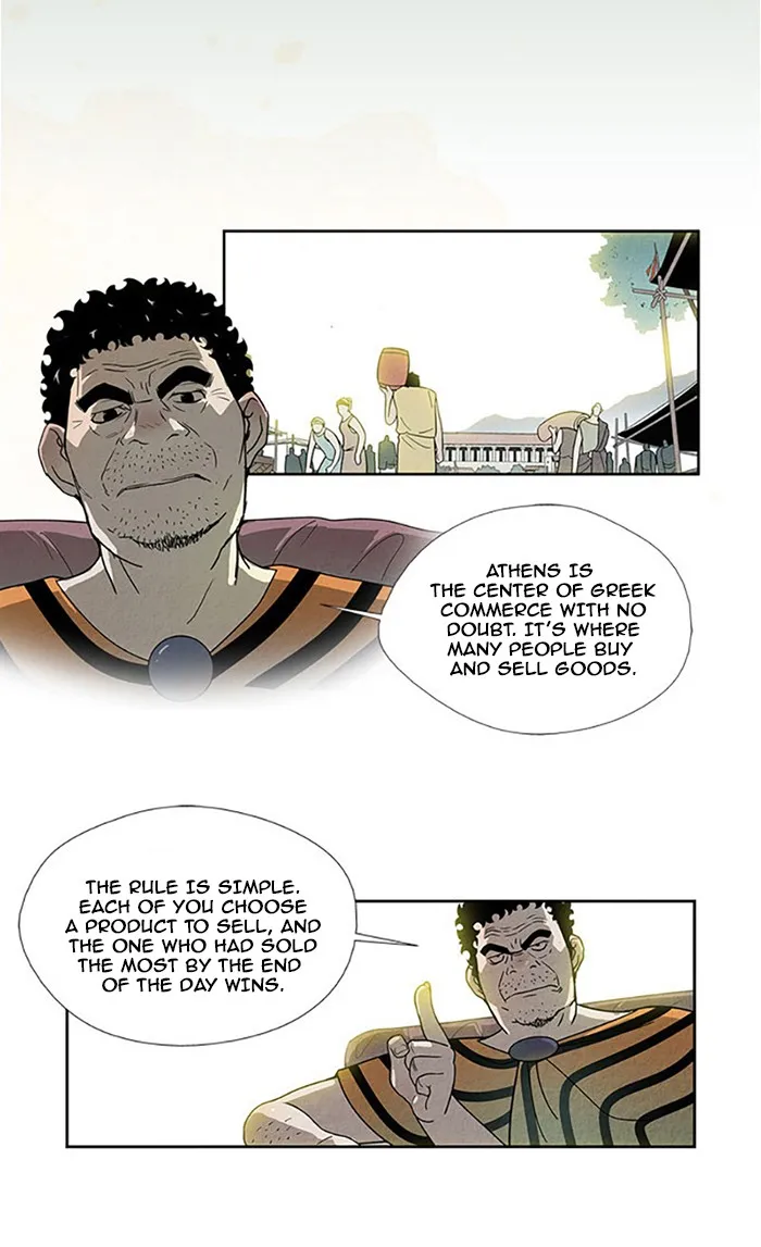 Read Aisopos chapter 89 image 15 on Lezhin