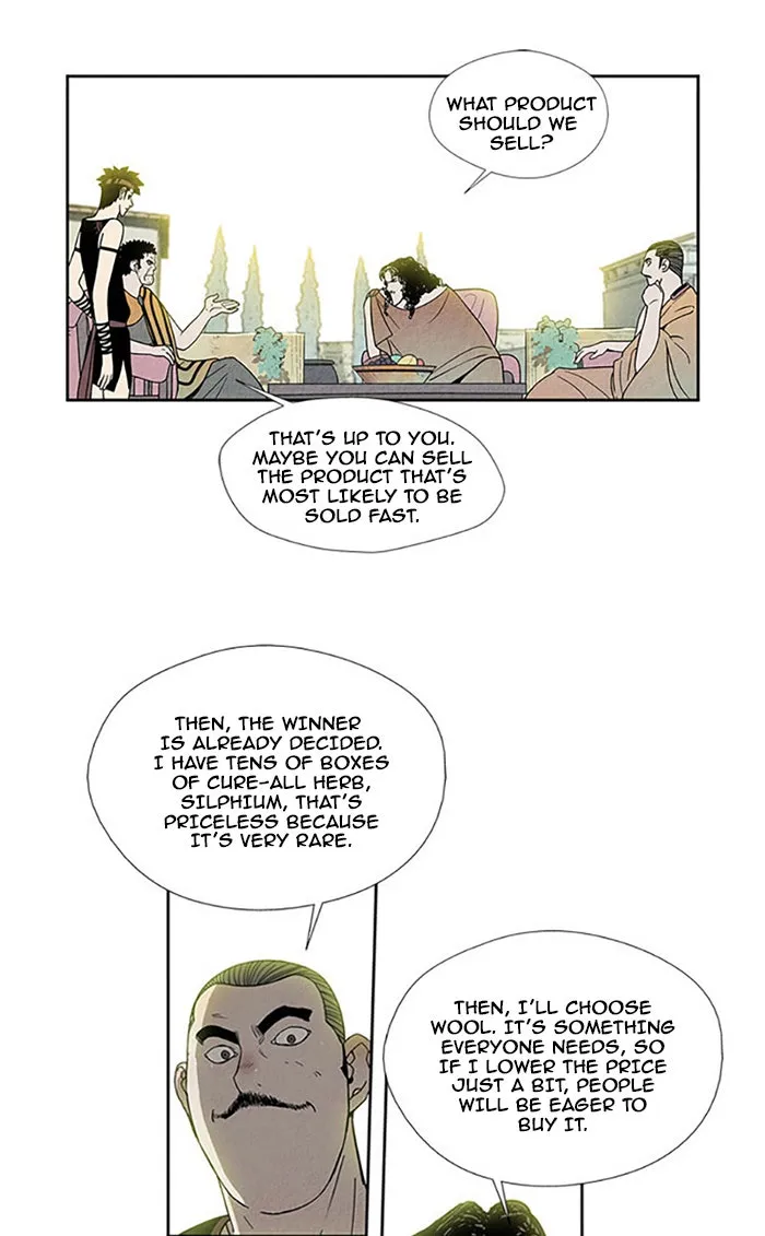 Read Aisopos chapter 89 image 16 on Lezhin