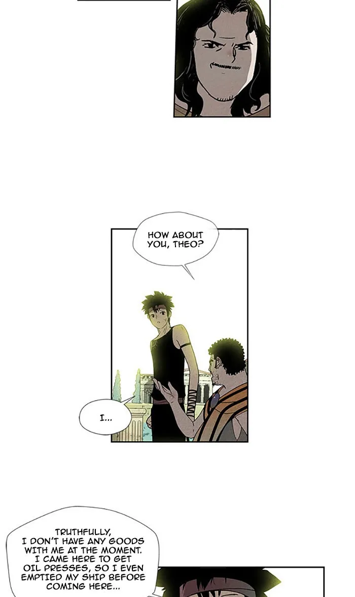 Read Aisopos chapter 89 image 17 on Lezhin