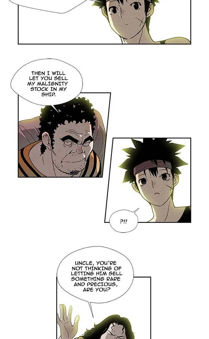 Read Aisopos chapter 89 image 18 on Lezhin