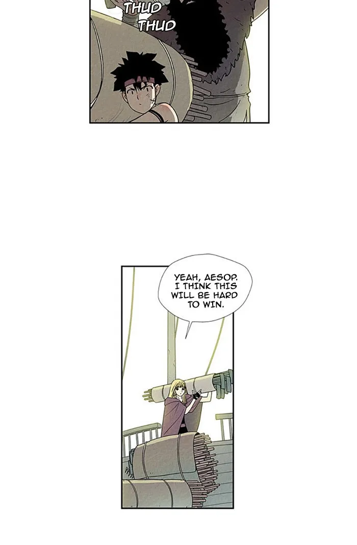 Read Aisopos chapter 89 image 26 on Lezhin