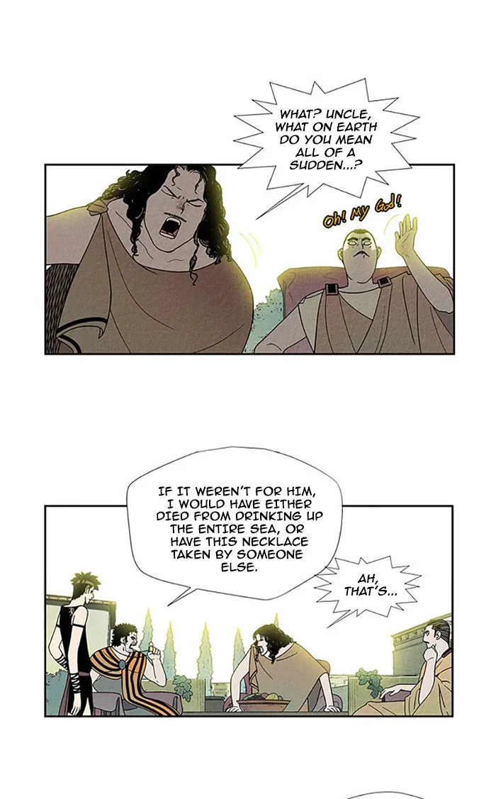 Read Aisopos chapter 89 image 3 on Lezhin