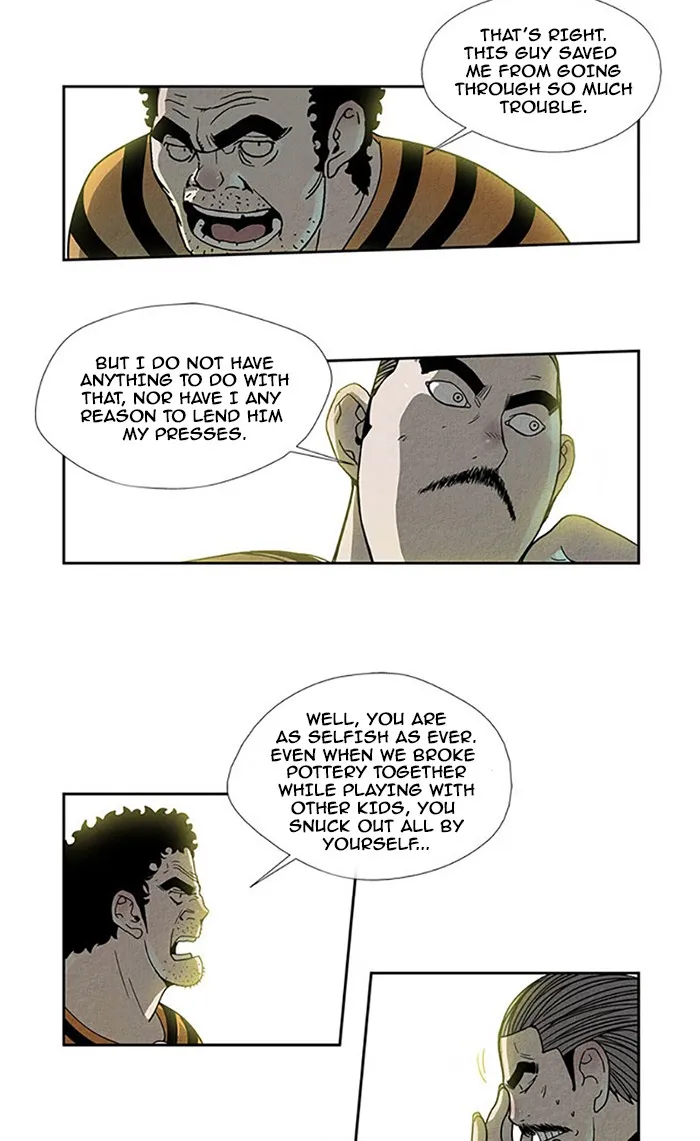 Read Aisopos chapter 89 image 4 on Lezhin