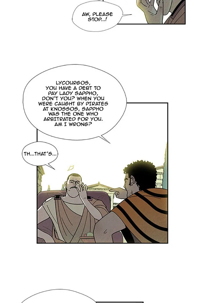 Read Aisopos chapter 89 image 5 on Lezhin