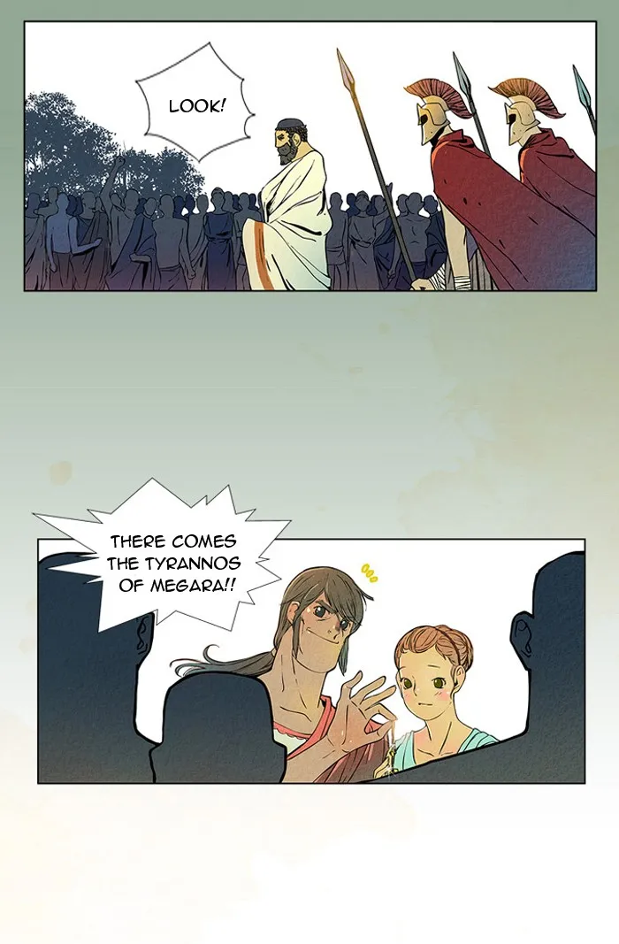 Read Aisopos chapter 9 image 11 on Lezhin