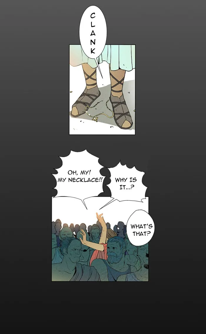 Read Aisopos chapter 9 image 15 on Lezhin