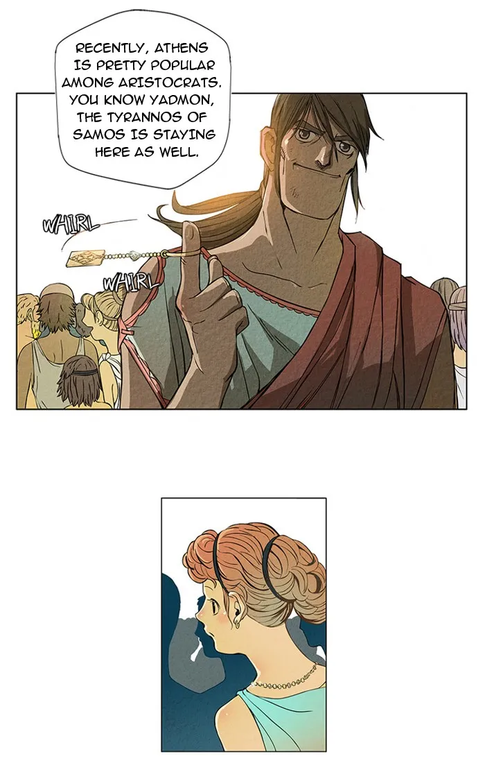 Read Aisopos chapter 9 image 2 on Lezhin