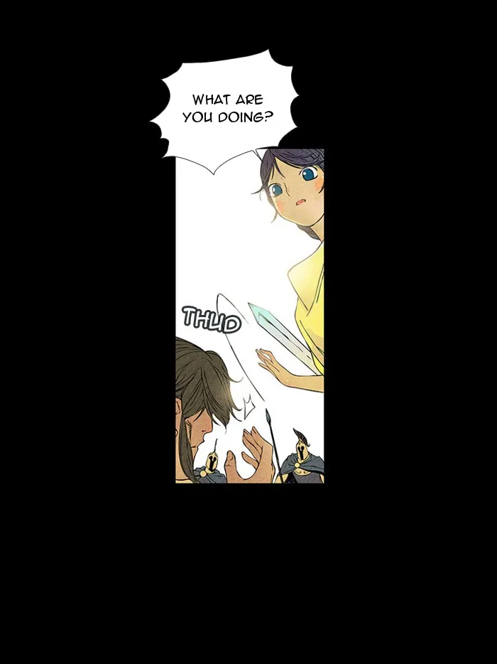 Read Aisopos chapter 9 image 21 on Lezhin