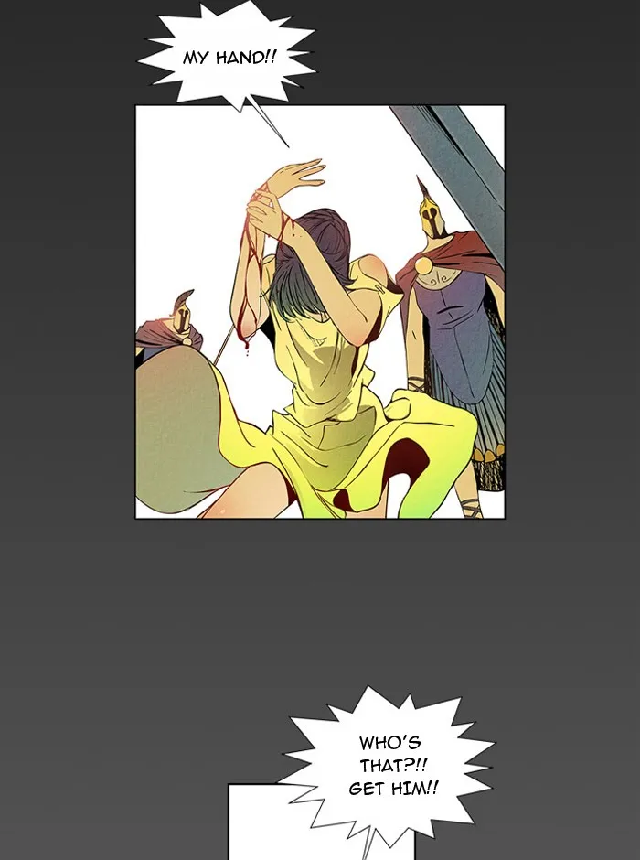 Read Aisopos chapter 9 image 24 on Lezhin