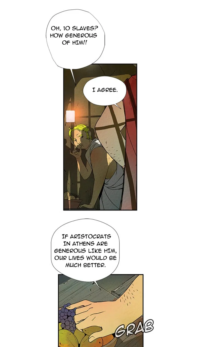 Read Aisopos chapter 9 image 31 on Lezhin
