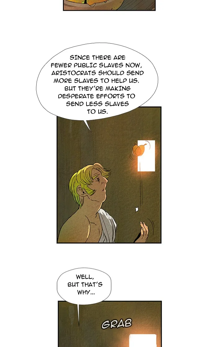 Read Aisopos chapter 9 image 32 on Lezhin