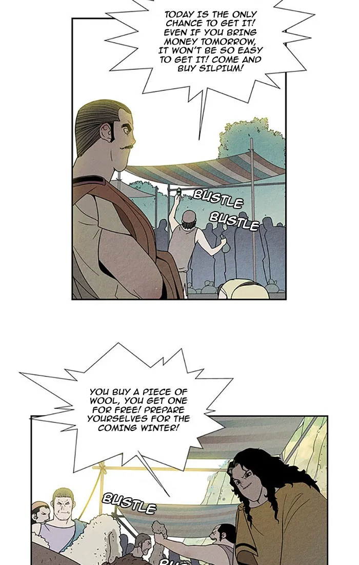 Read Aisopos chapter 90 image 1 on Lezhin