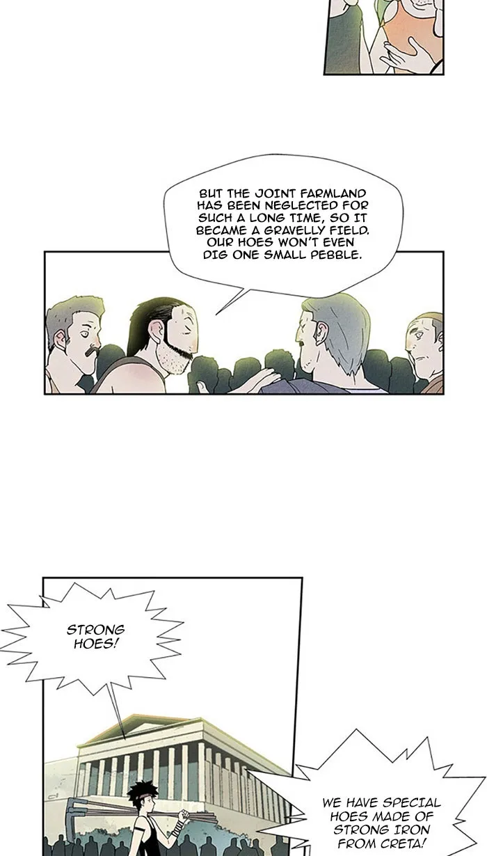 Read Aisopos chapter 90 image 11 on Lezhin