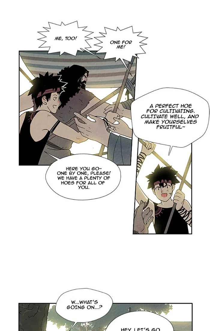 Read Aisopos chapter 90 image 14 on Lezhin