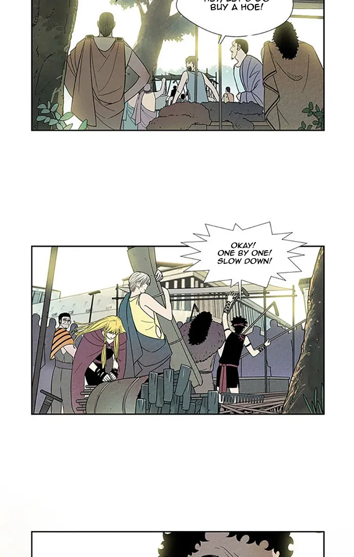 Read Aisopos chapter 90 image 15 on Lezhin