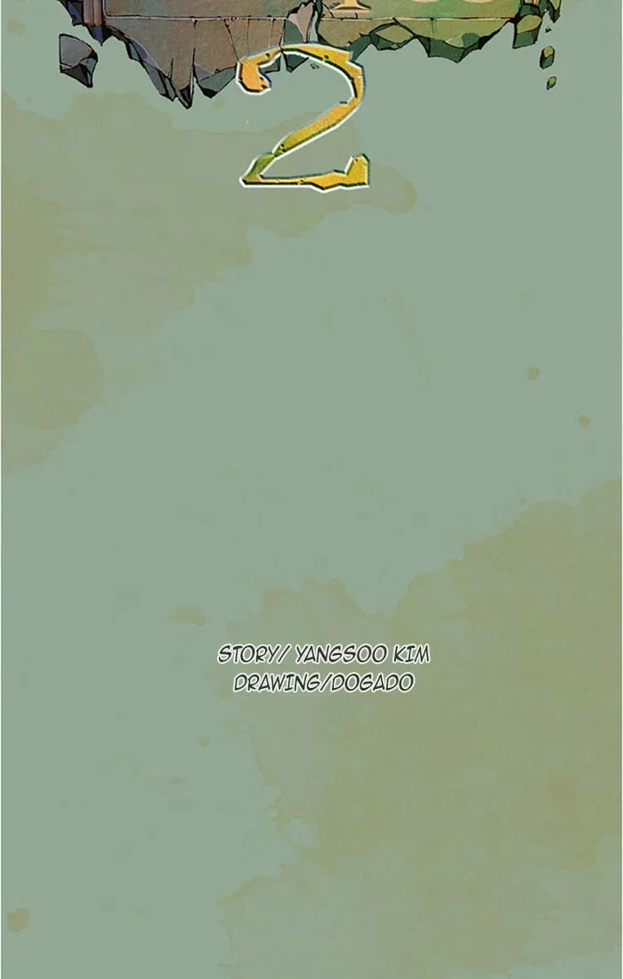 Read Aisopos chapter 90 image 17 on Lezhin