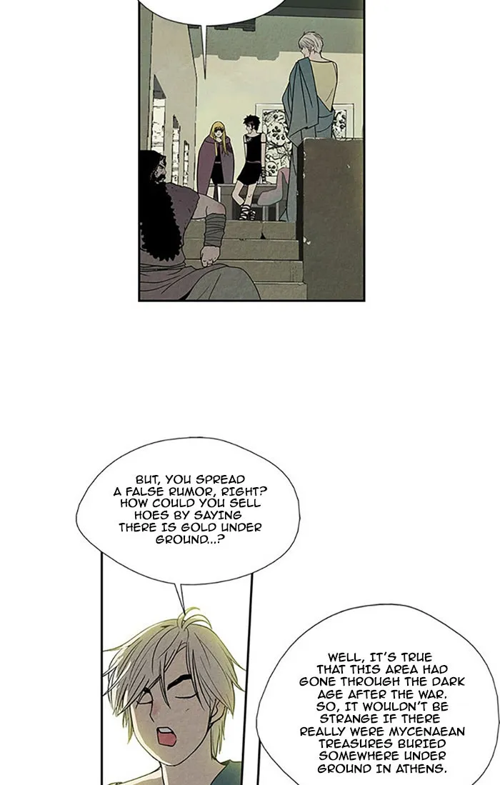 Read Aisopos chapter 90 image 20 on Lezhin