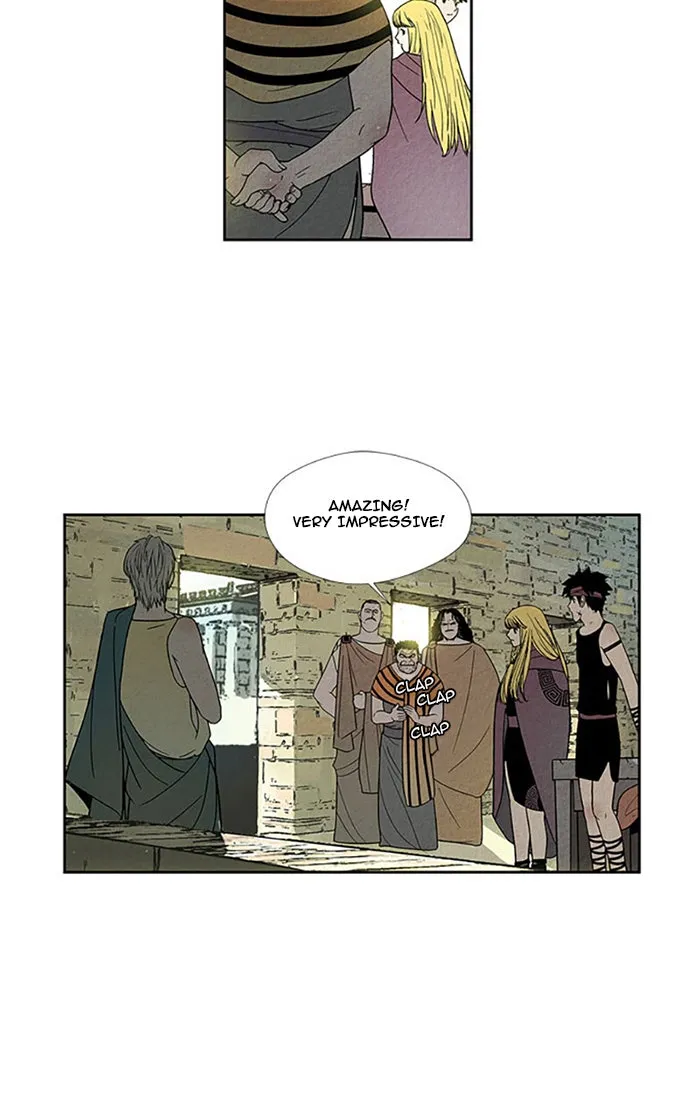 Read Aisopos chapter 90 image 24 on Lezhin