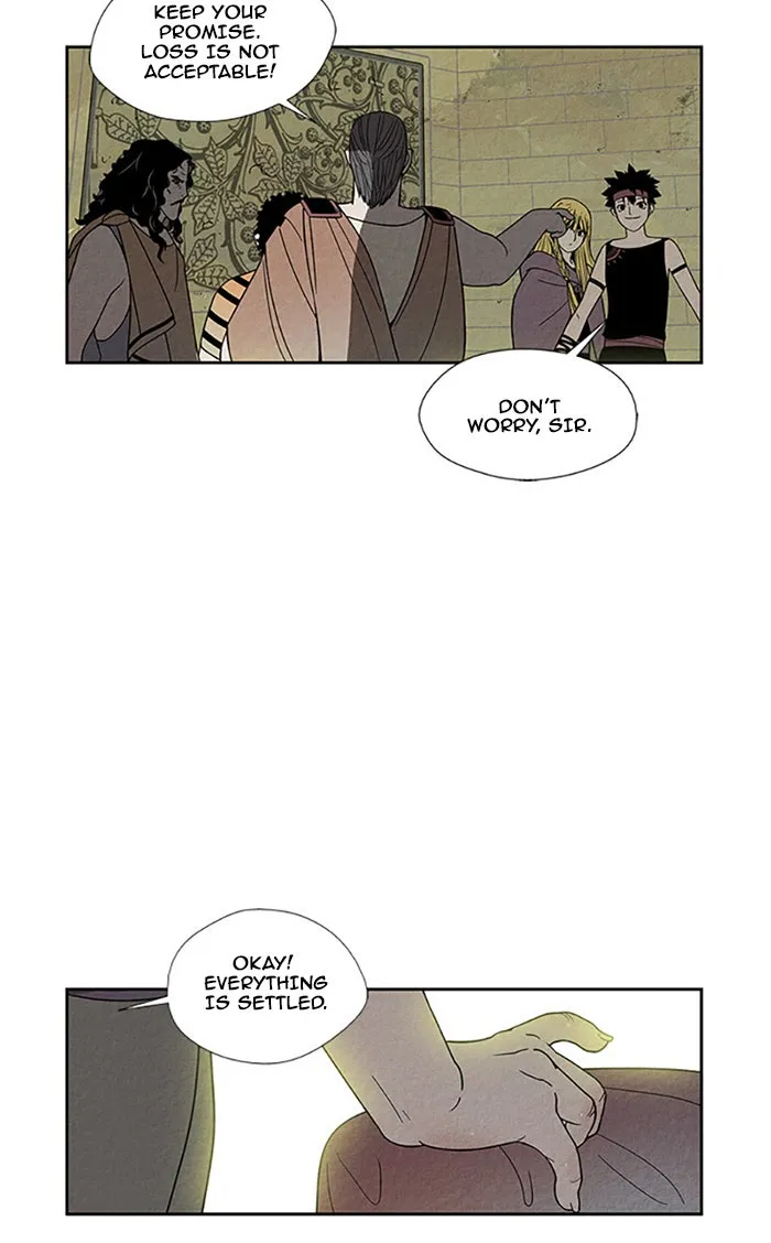 Read Aisopos chapter 90 image 29 on Lezhin