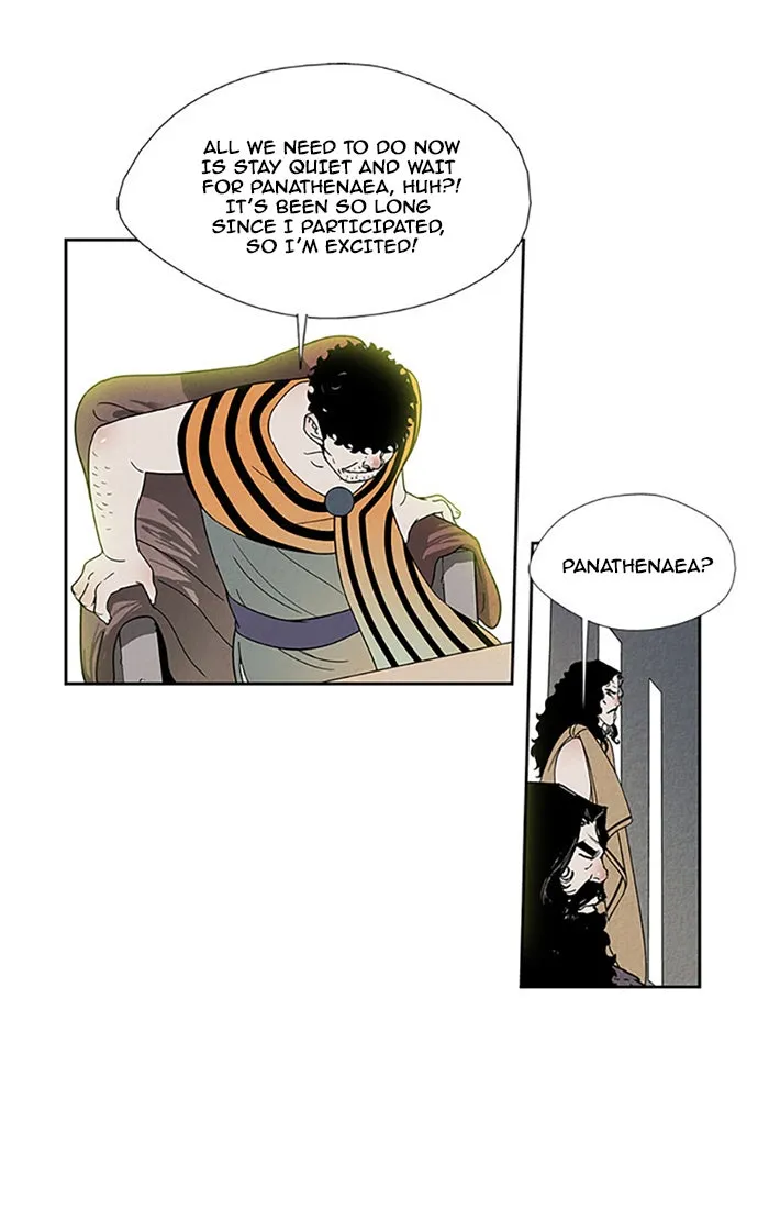Read Aisopos chapter 90 image 30 on Lezhin