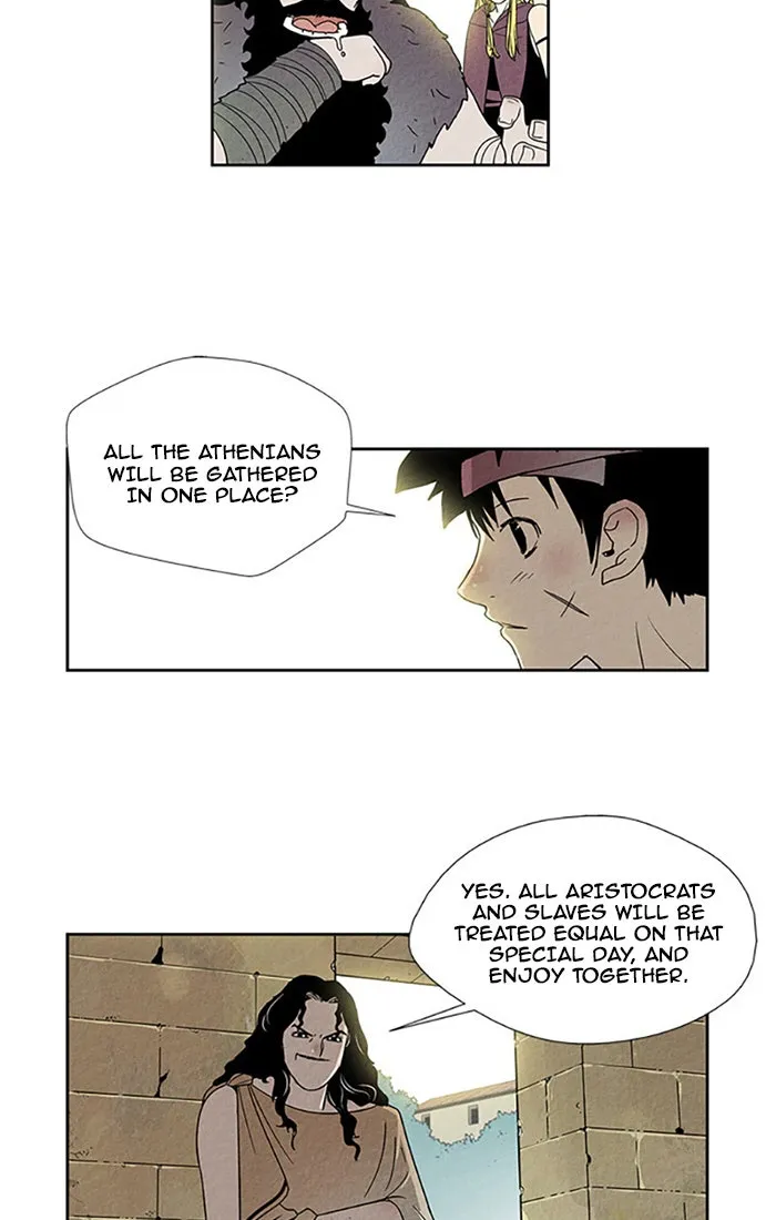 Read Aisopos chapter 90 image 33 on Lezhin