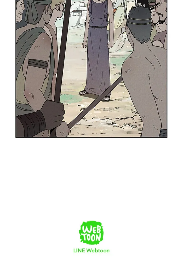 Read Aisopos chapter 90 image 38 on Lezhin
