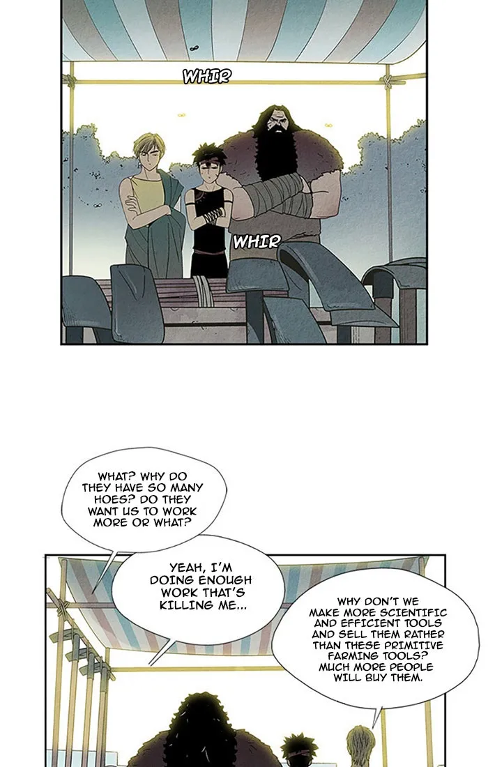 Read Aisopos chapter 90 image 4 on Lezhin