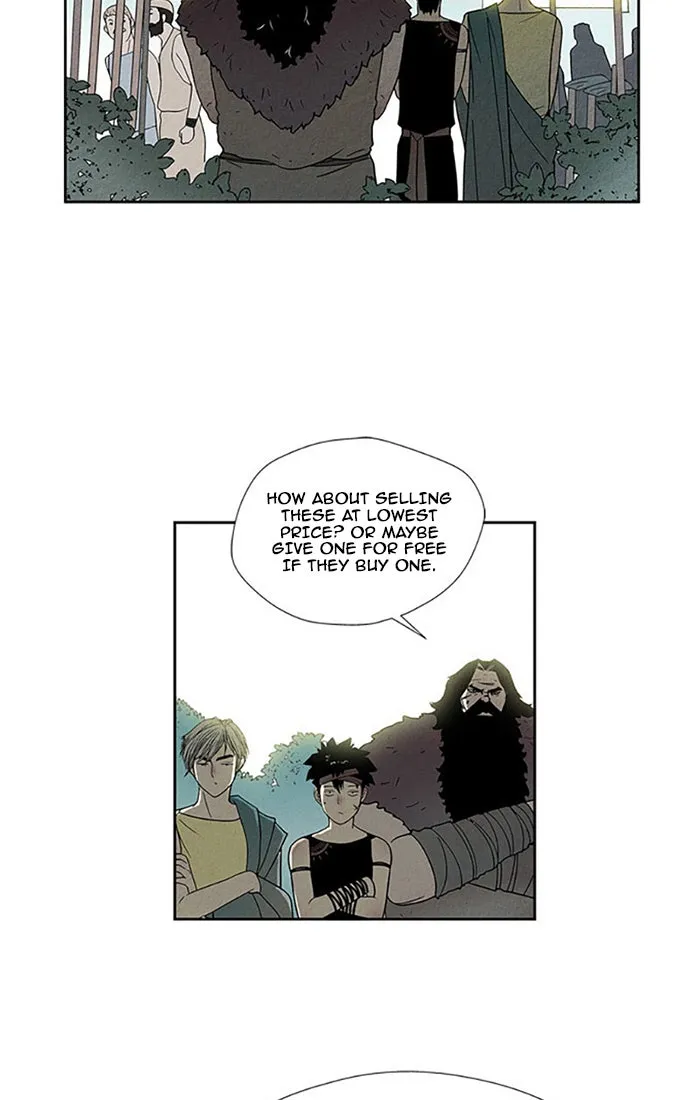 Read Aisopos chapter 90 image 5 on Lezhin
