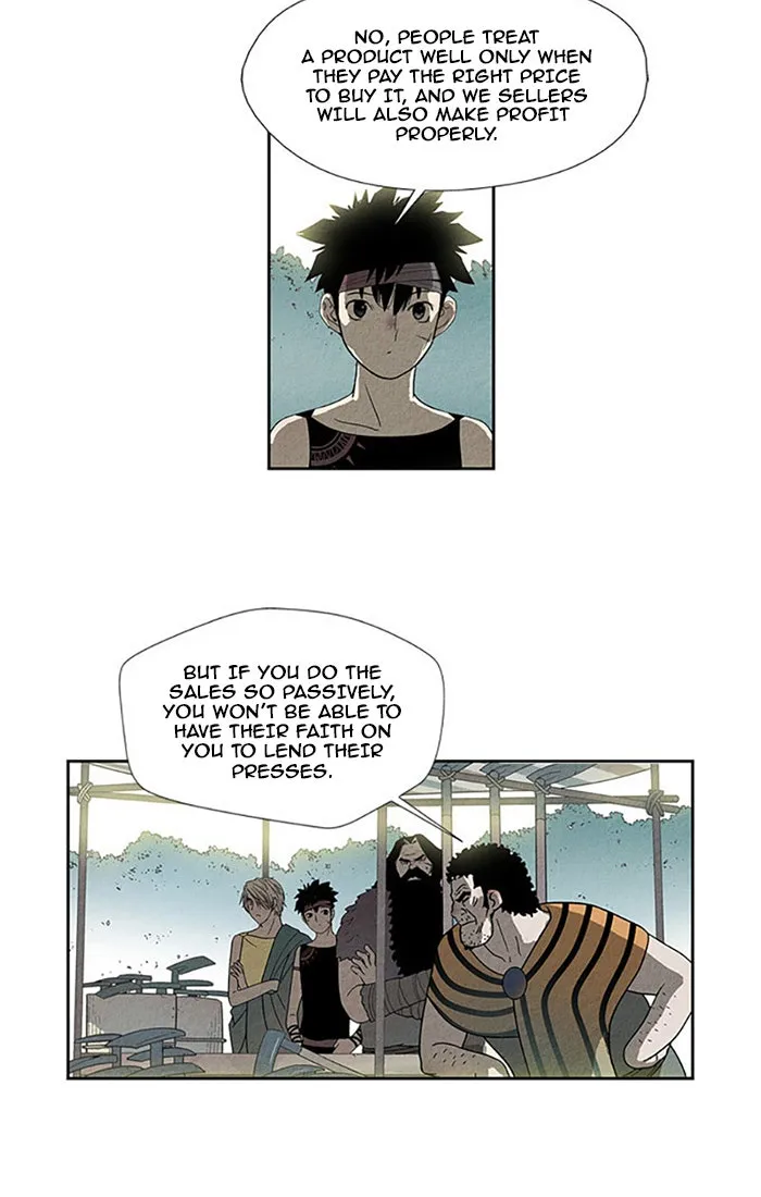 Read Aisopos chapter 90 image 6 on Lezhin