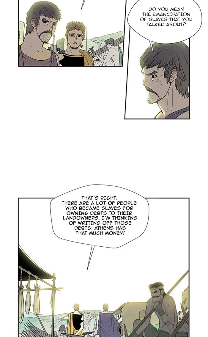 Read Aisopos chapter 91 image 1 on Lezhin