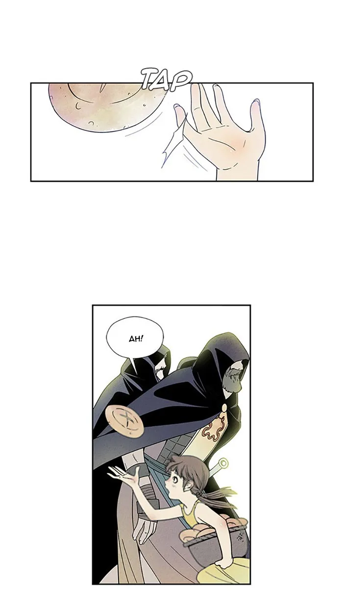 Read Aisopos chapter 91 image 11 on Lezhin