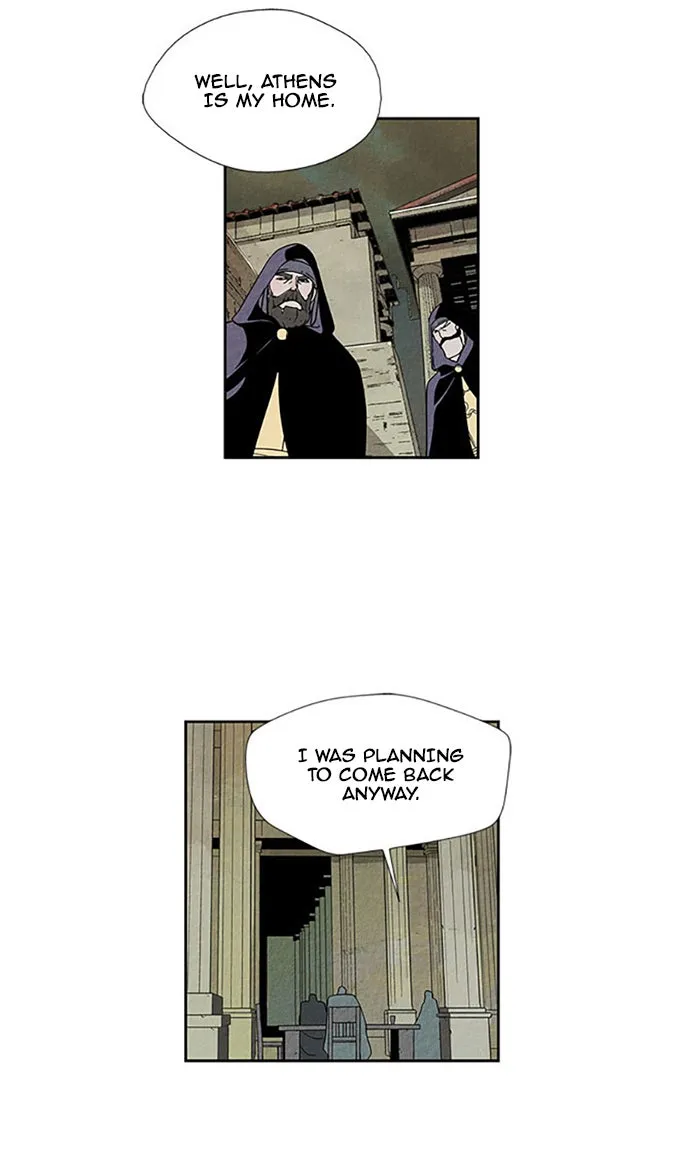 Read Aisopos chapter 91 image 16 on Lezhin
