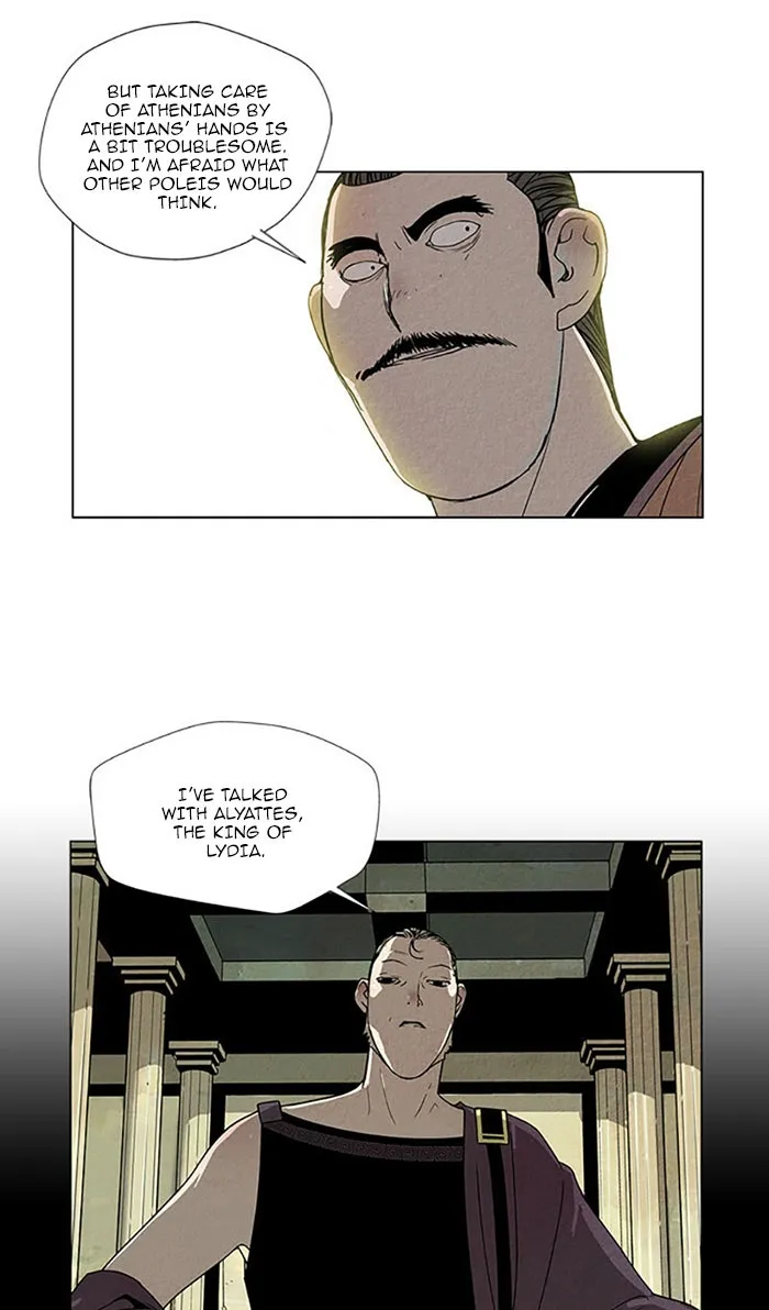 Read Aisopos chapter 91 image 18 on Lezhin