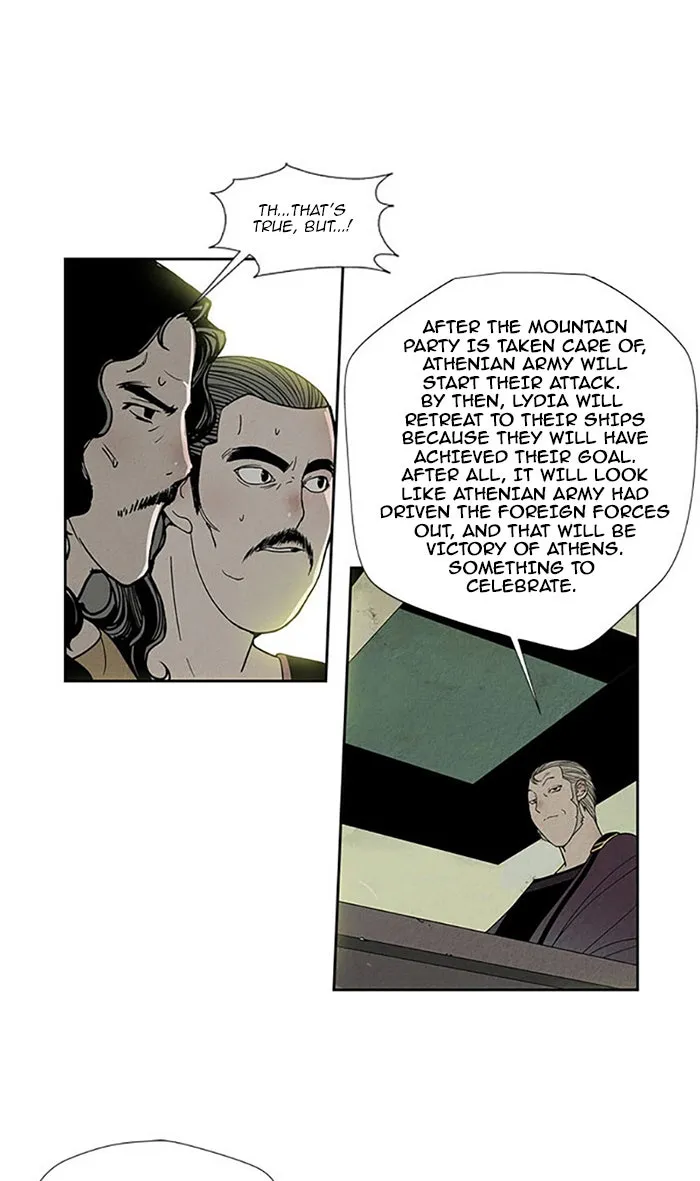 Read Aisopos chapter 91 image 22 on Lezhin