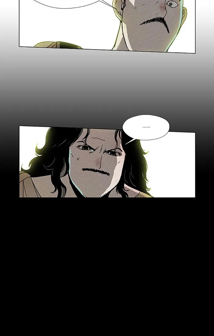 Read Aisopos chapter 91 image 25 on Lezhin