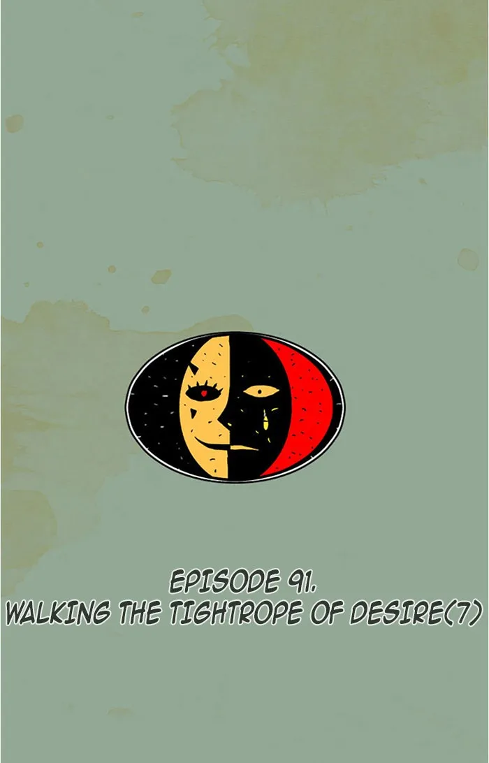 Read Aisopos chapter 91 image 8 on Lezhin