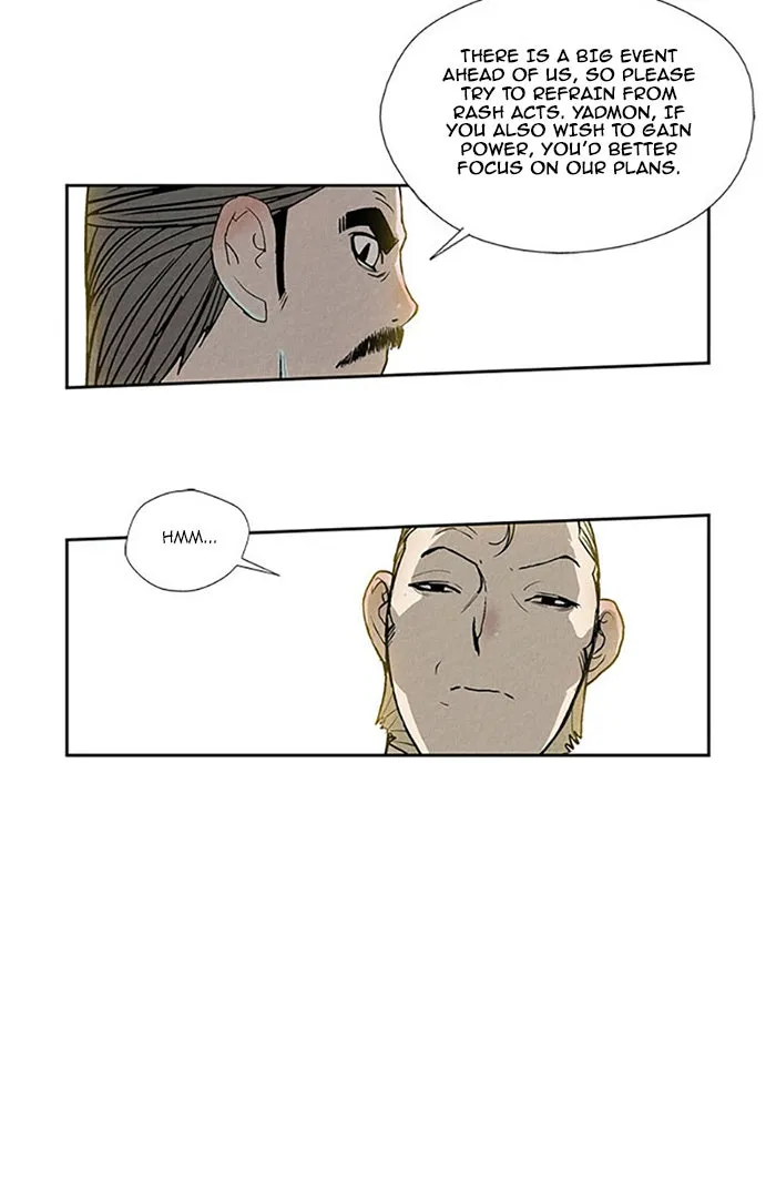 Read Aisopos chapter 92 image 18 on Lezhin
