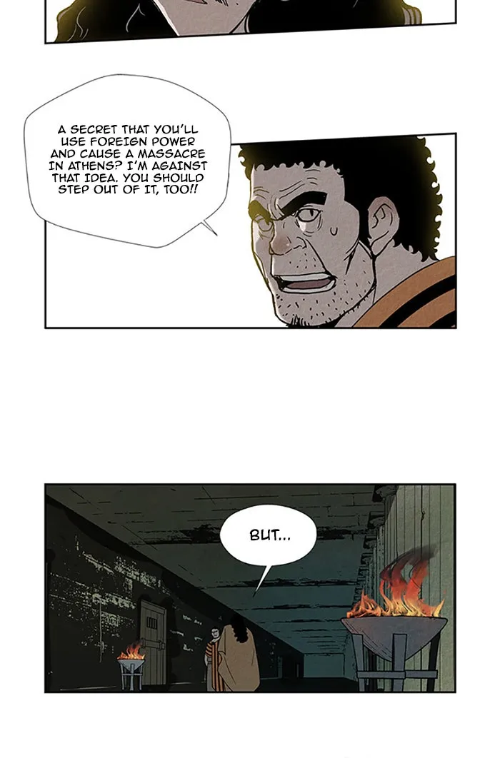 Read Aisopos chapter 92 image 29 on Lezhin