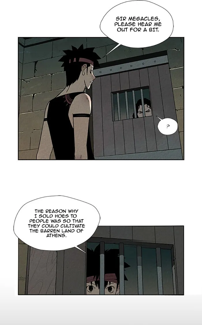 Read Aisopos chapter 92 image 30 on Lezhin