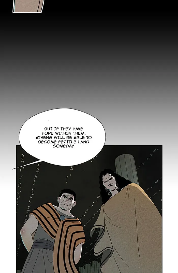 Read Aisopos chapter 92 image 33 on Lezhin