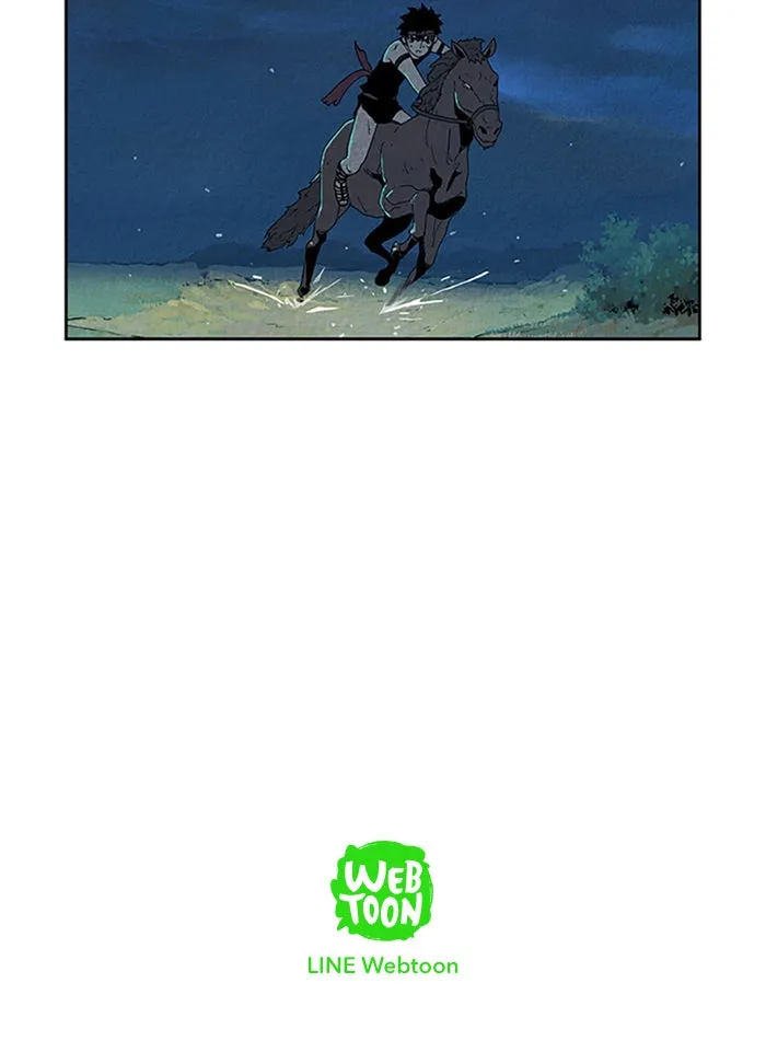 Read Aisopos chapter 92 image 40 on Lezhin