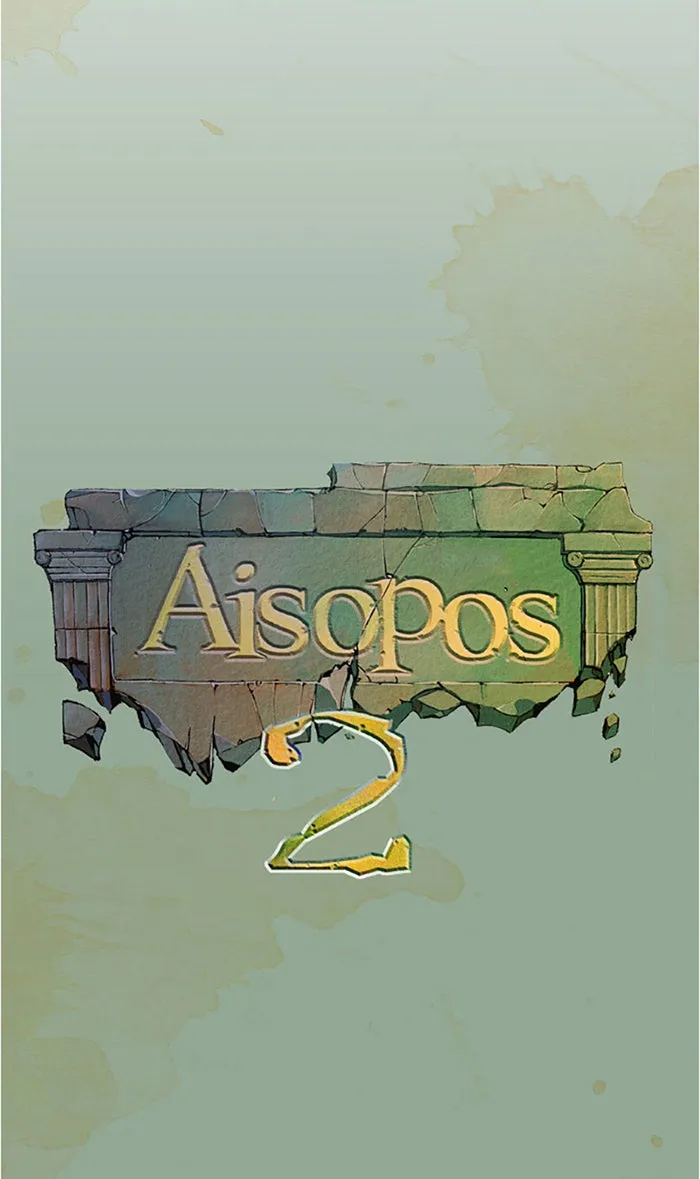 Read Aisopos chapter 92 image 5 on Lezhin