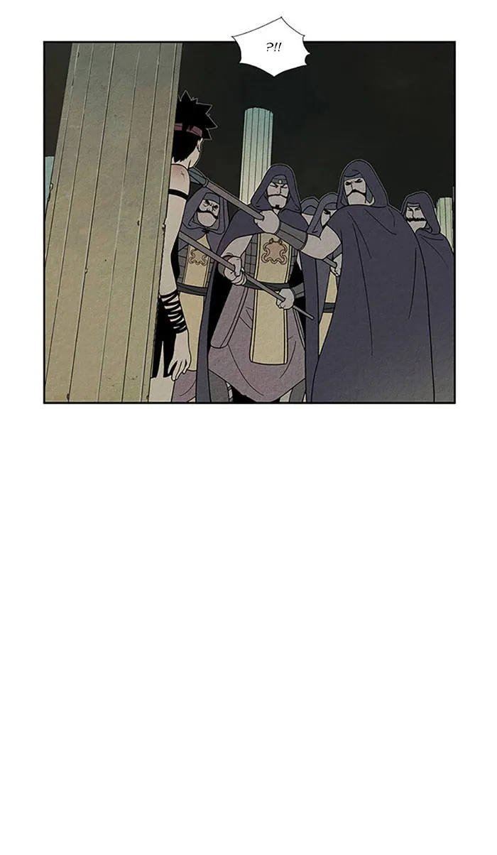 Read Aisopos chapter 92 image 9 on Lezhin