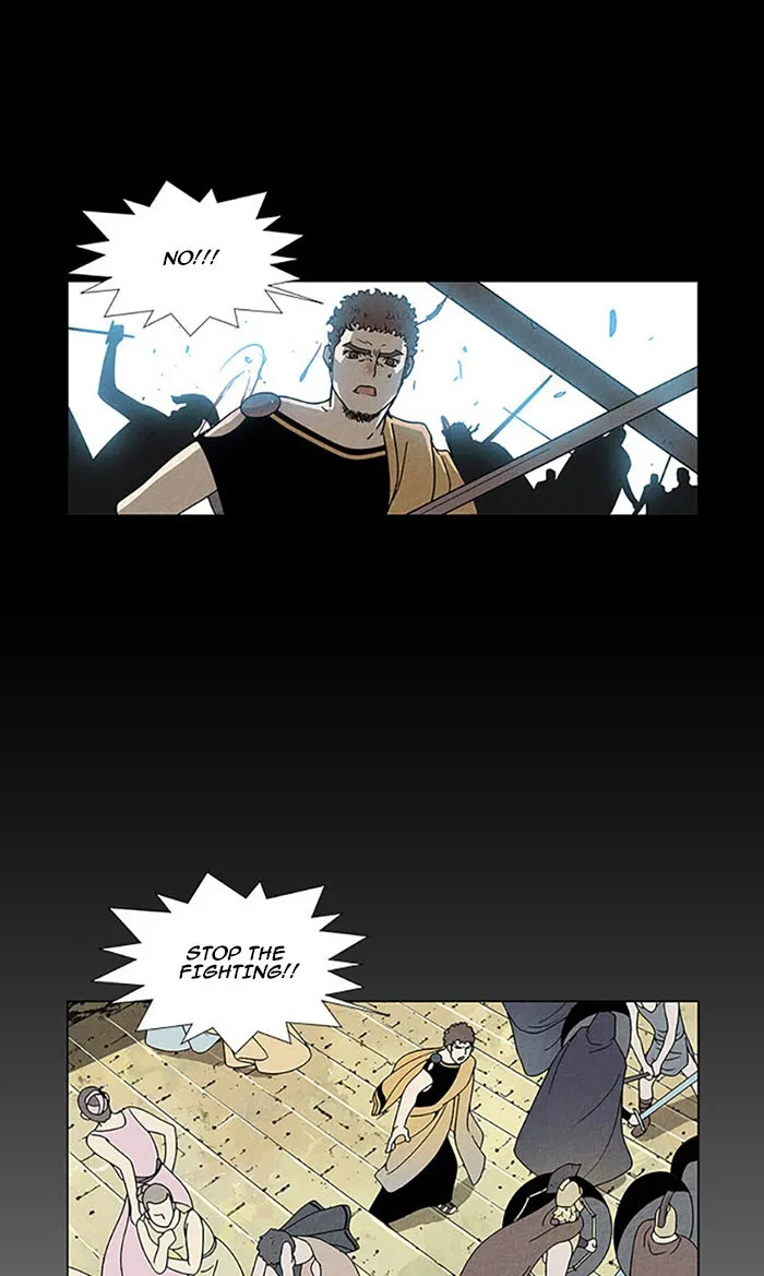 Read Aisopos chapter 93 image 16 on Lezhin