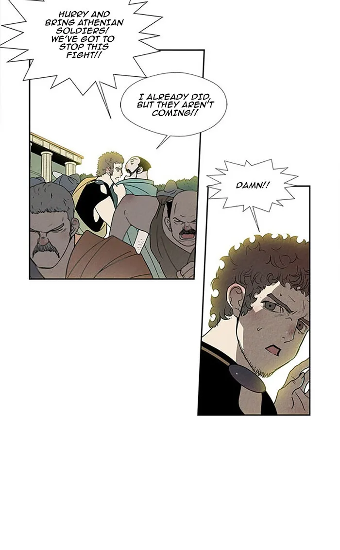 Read Aisopos chapter 93 image 18 on Lezhin