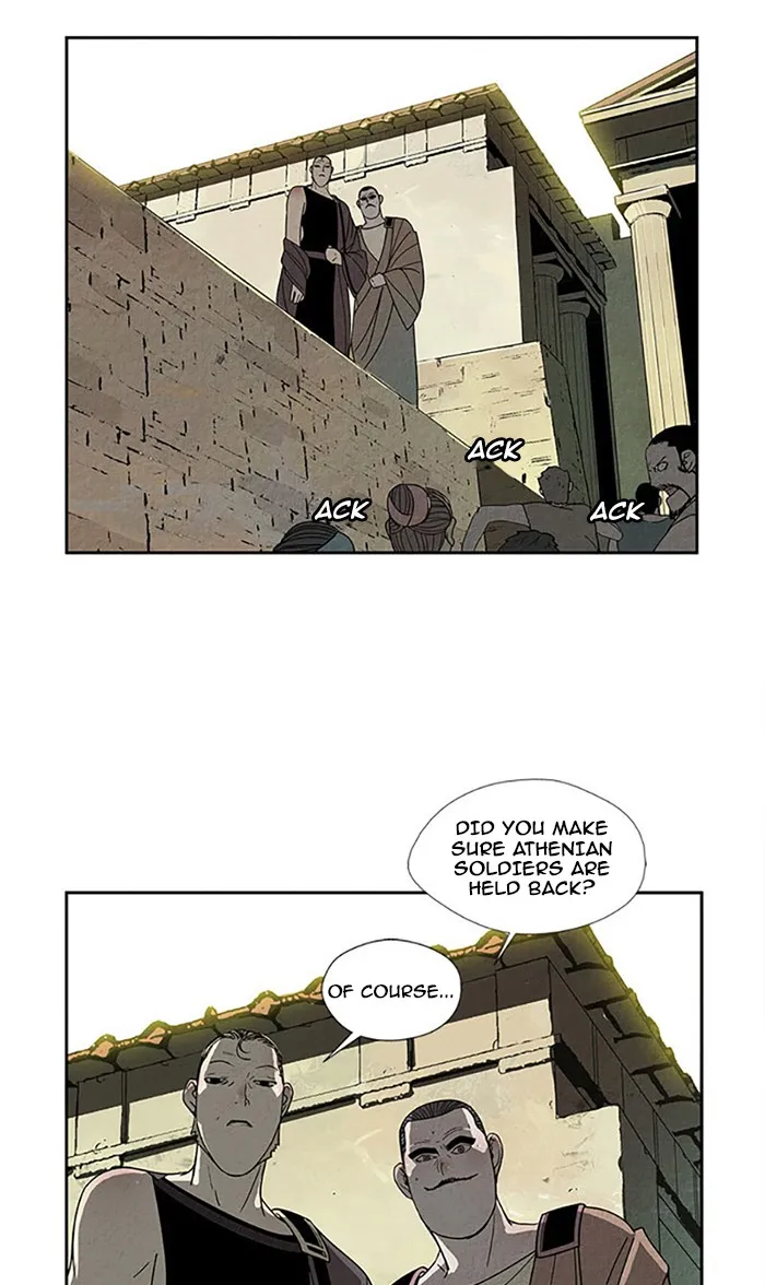 Read Aisopos chapter 93 image 19 on Lezhin
