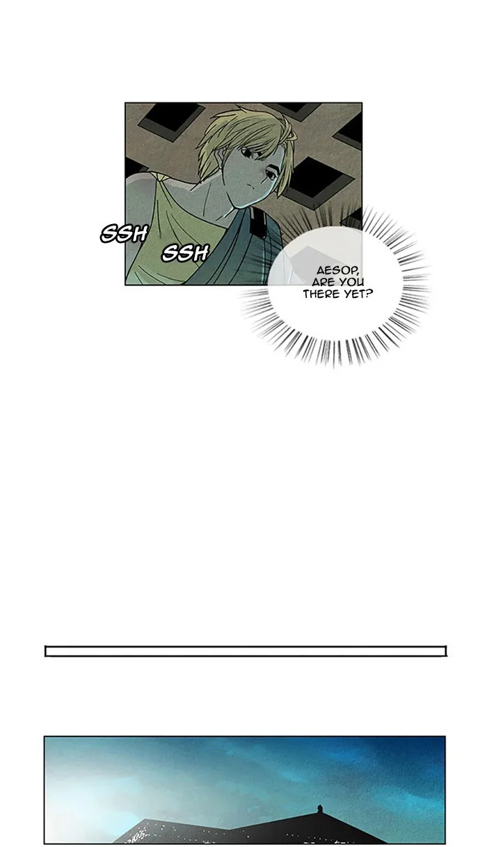 Read Aisopos chapter 93 image 2 on Lezhin