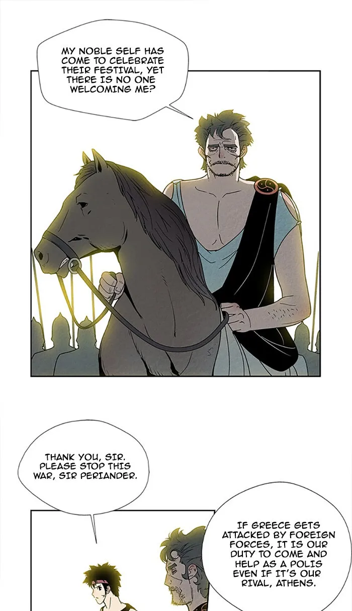 Read Aisopos chapter 93 image 26 on Lezhin